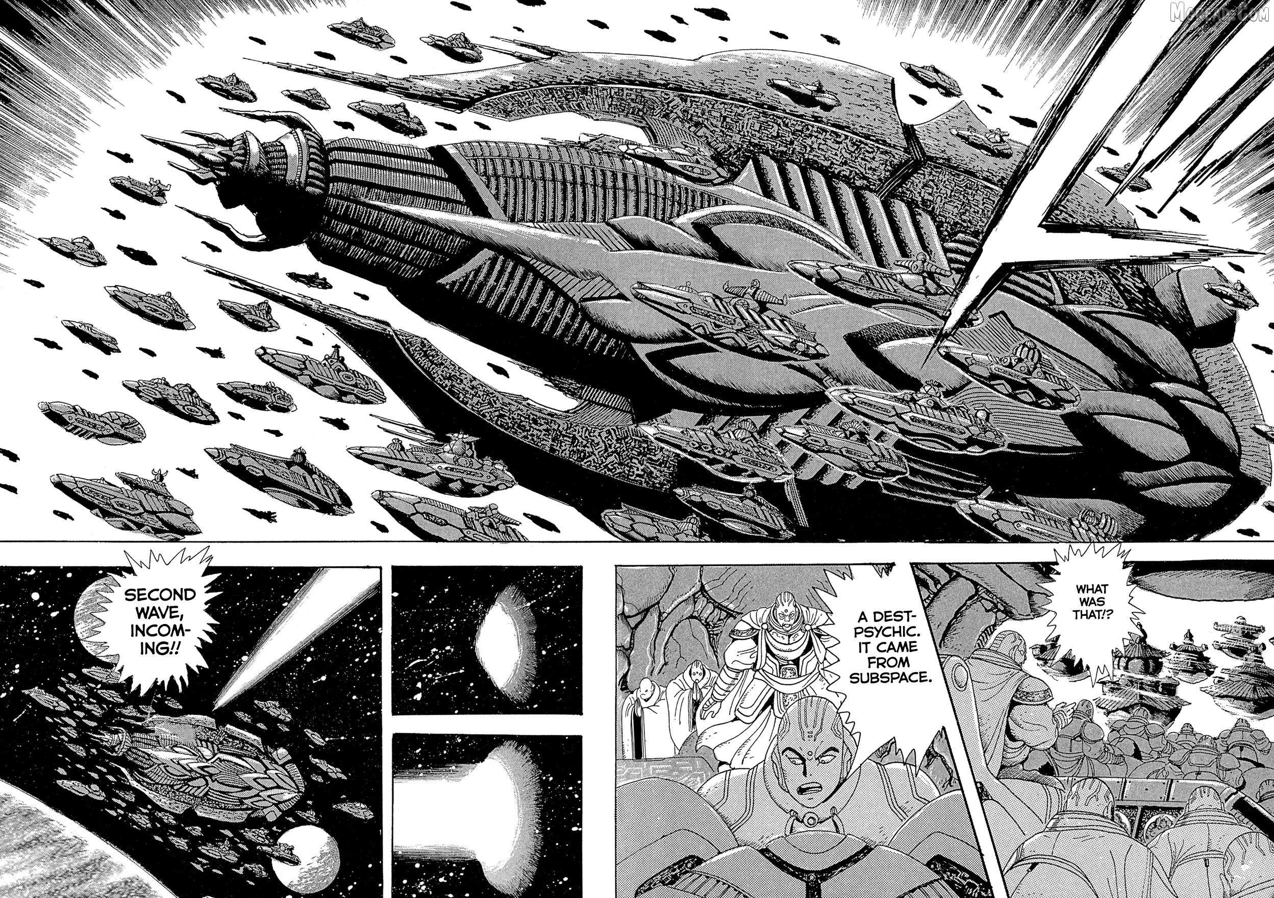 Kyomu Senki Chapter 22 page 8 - 