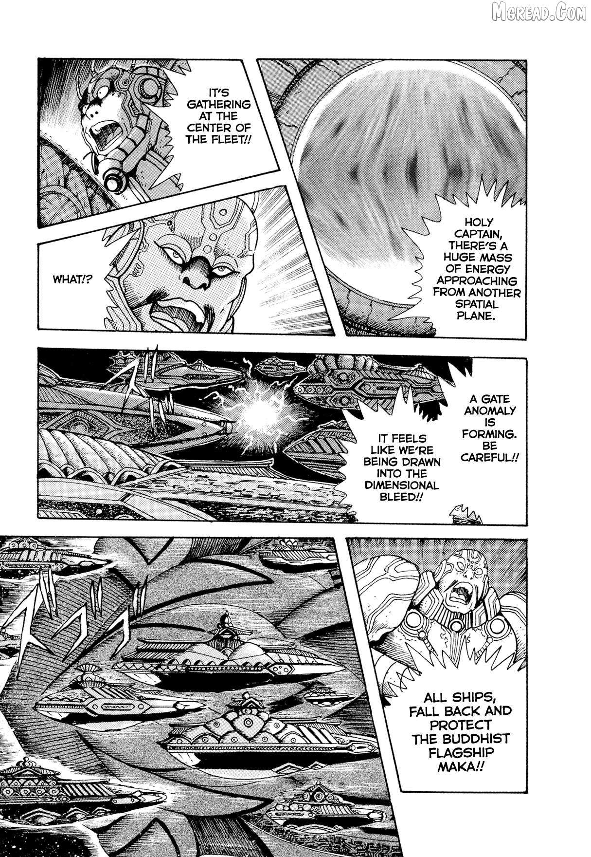 Kyomu Senki Chapter 22 page 10 - 