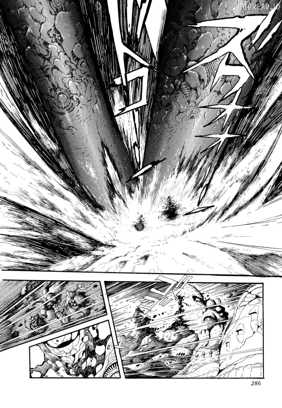 Kyomu Senki Chapter 23 page 11 - 