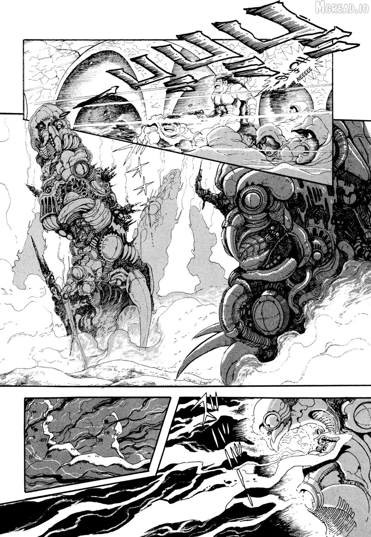 Kyomu Senki Chapter 23 page 12 - 