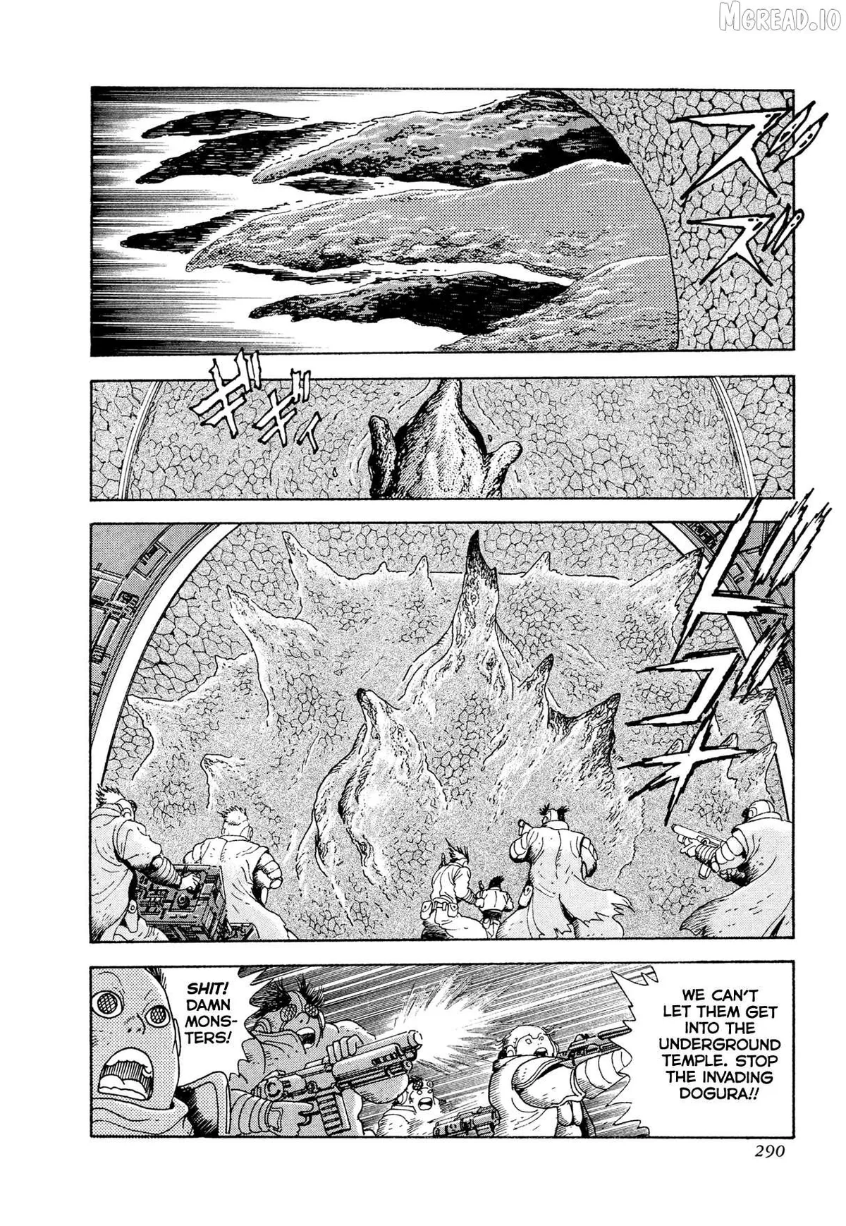 Kyomu Senki Chapter 23 page 15 - 