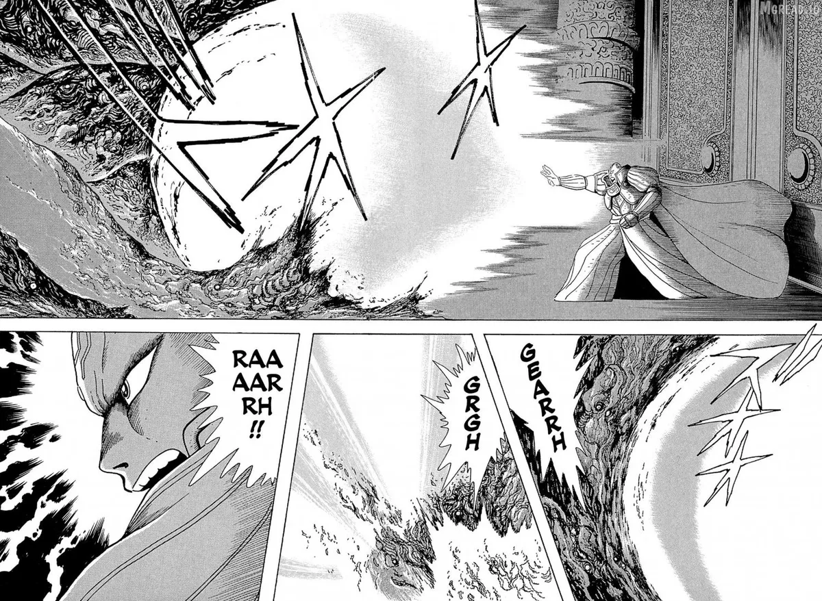 Kyomu Senki Chapter 23 page 21 - 