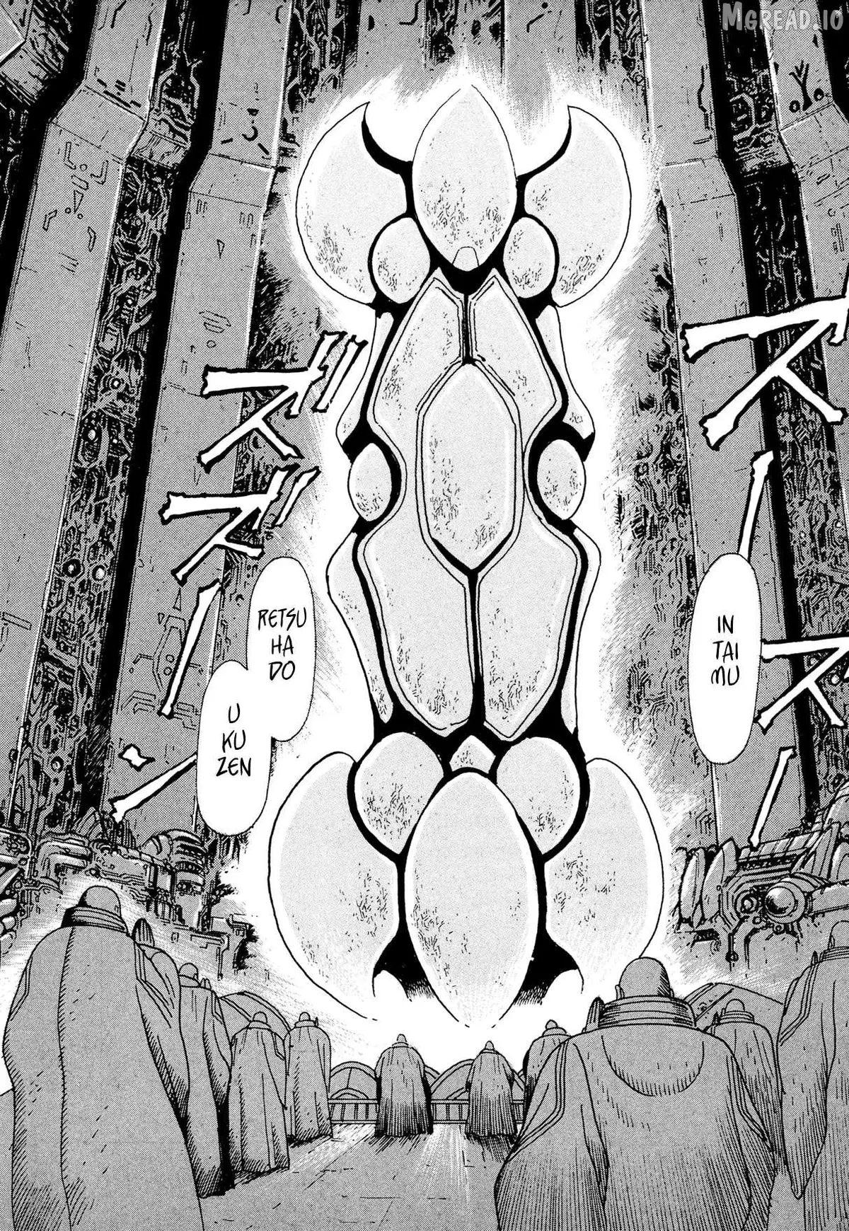 Kyomu Senki Chapter 23 page 22 - 