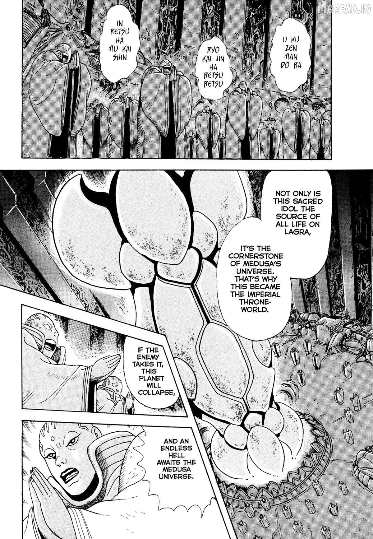 Kyomu Senki Chapter 23 page 23 - 