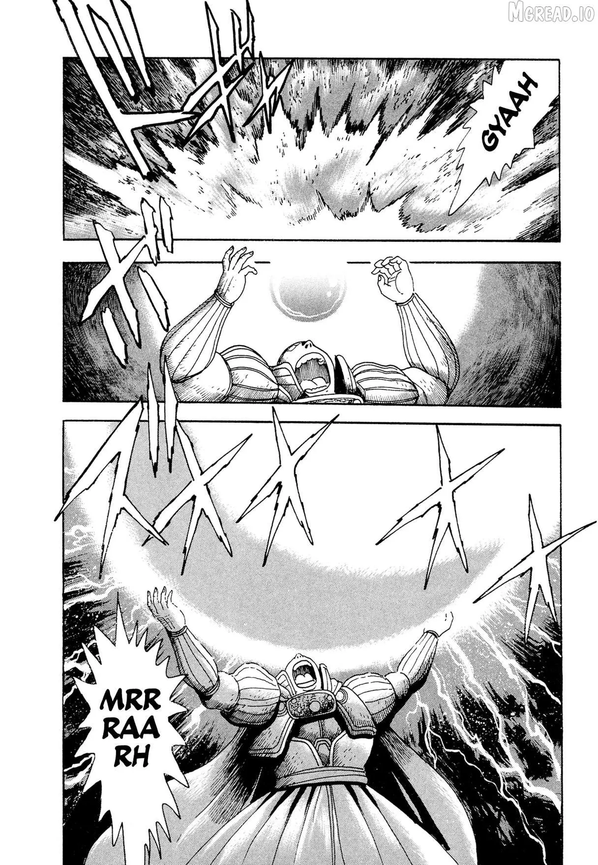 Kyomu Senki Chapter 23 page 24 - 
