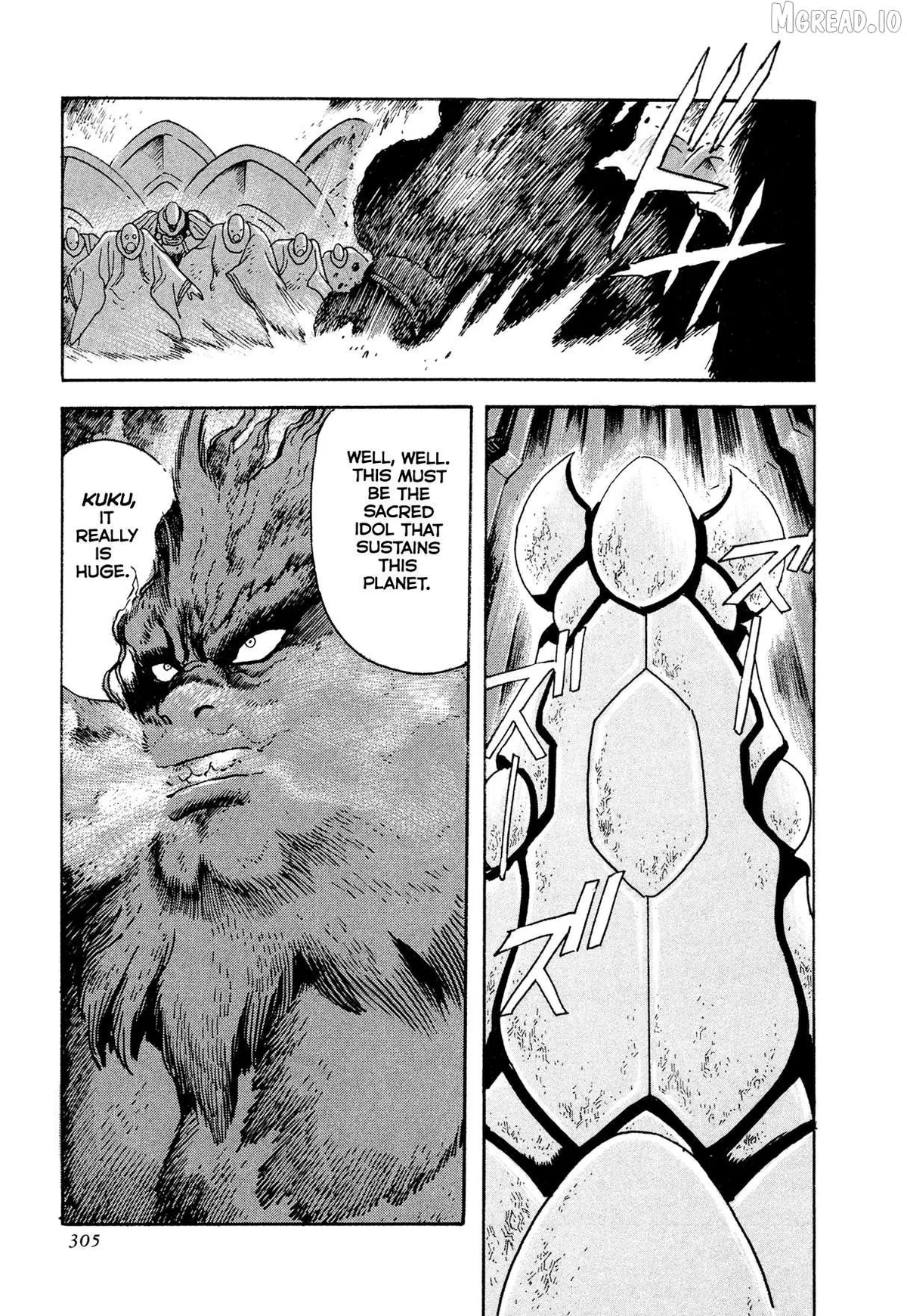 Kyomu Senki Chapter 23 page 29 - 
