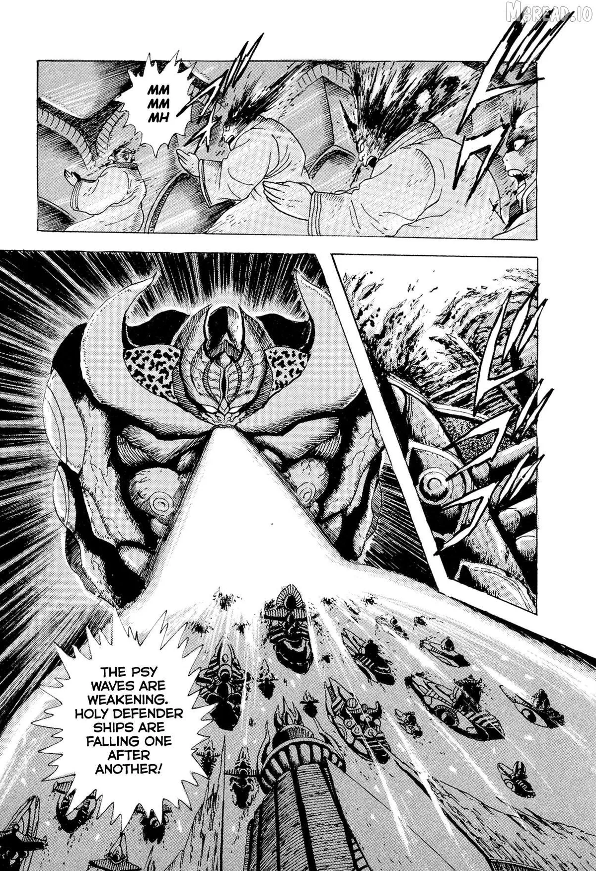 Kyomu Senki Chapter 23 page 32 - 