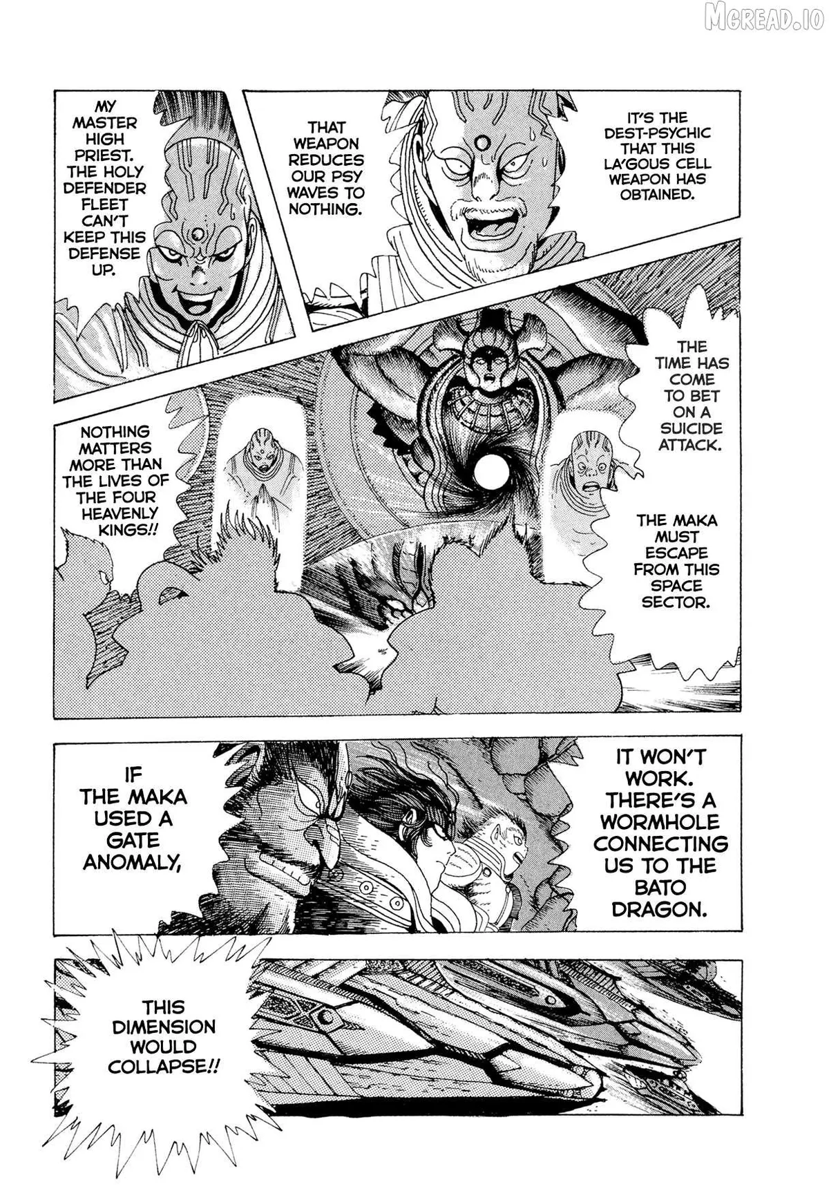 Kyomu Senki Chapter 23 page 34 - 