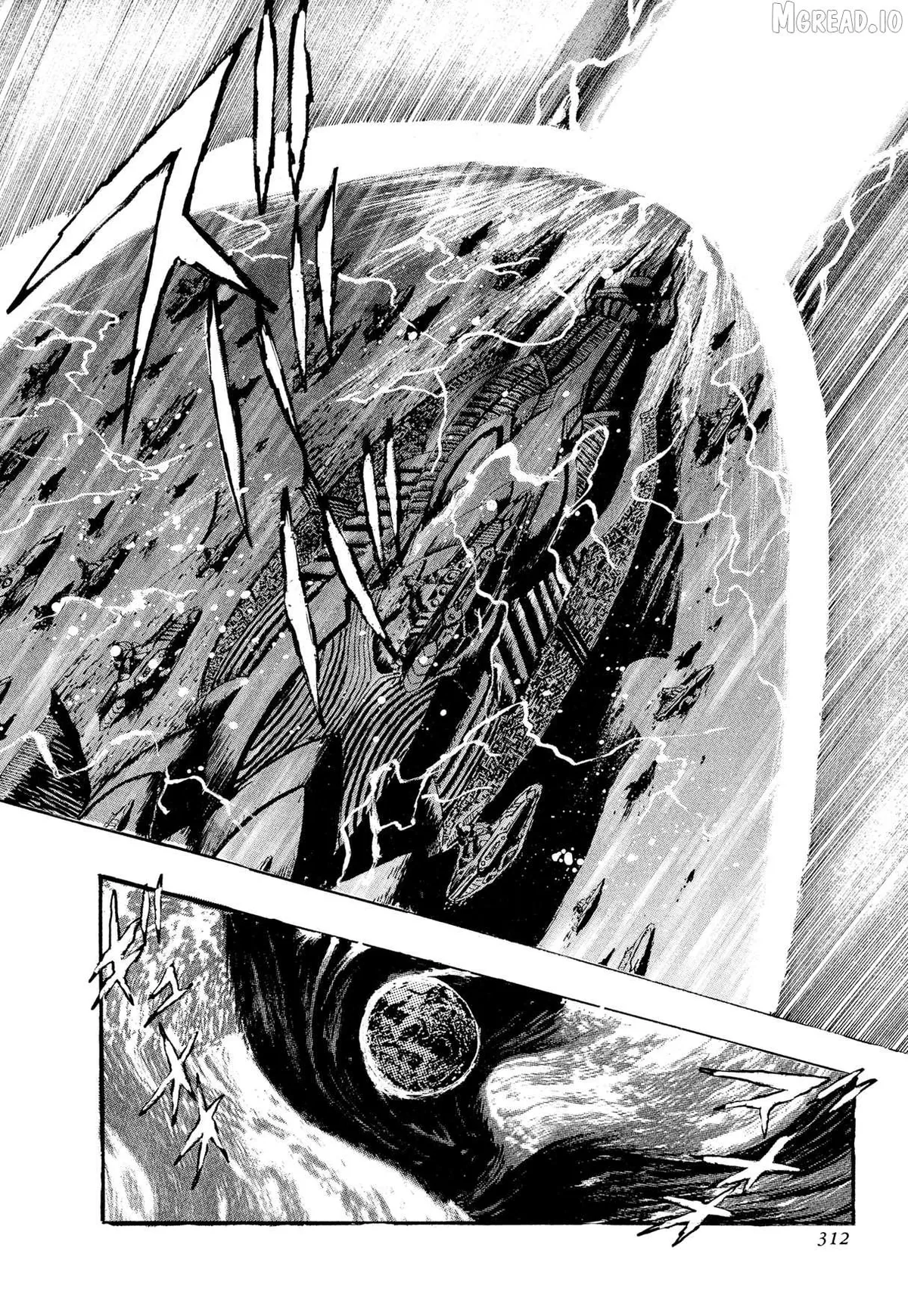 Kyomu Senki Chapter 23 page 35 - 
