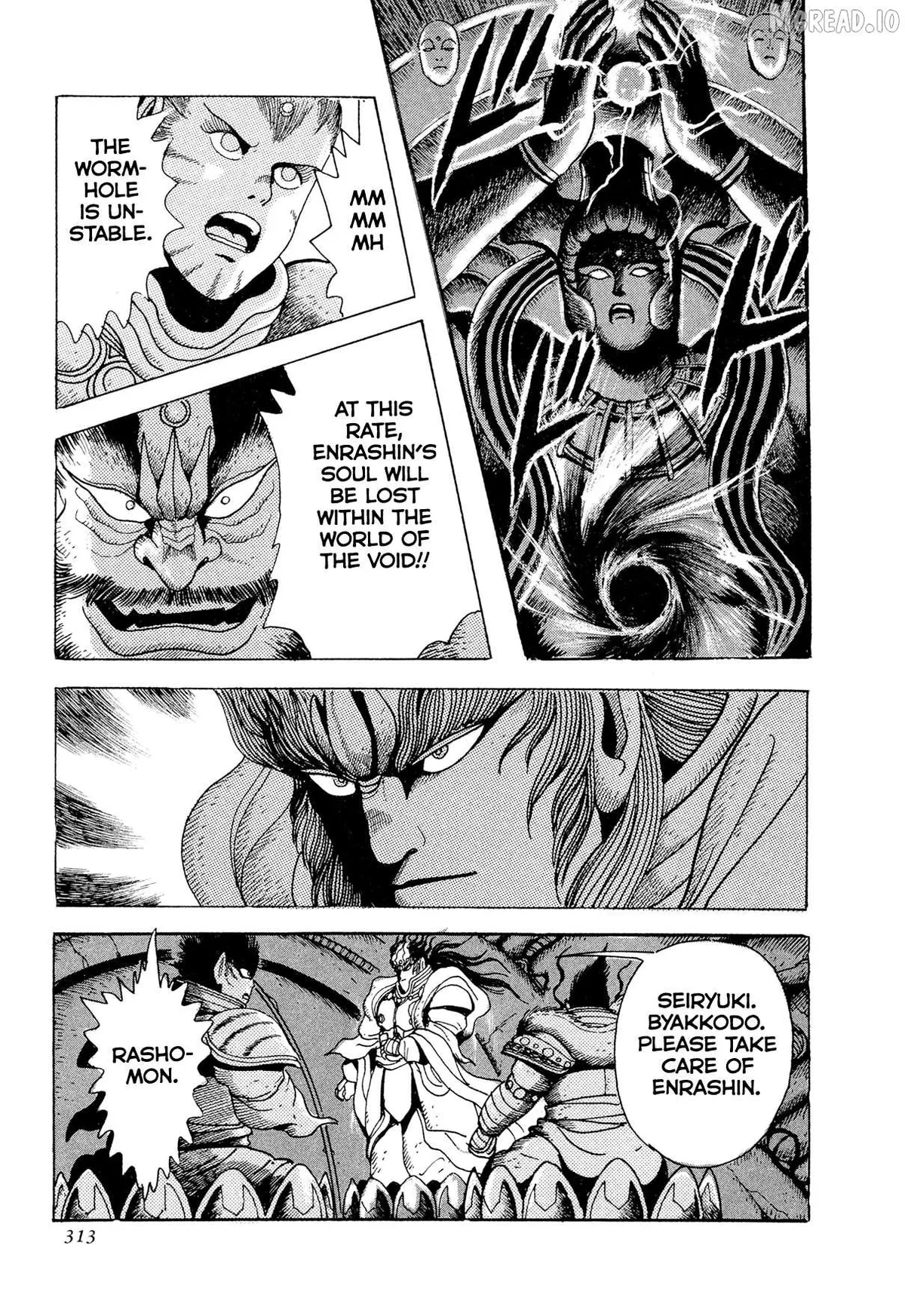Kyomu Senki Chapter 23 page 36 - 