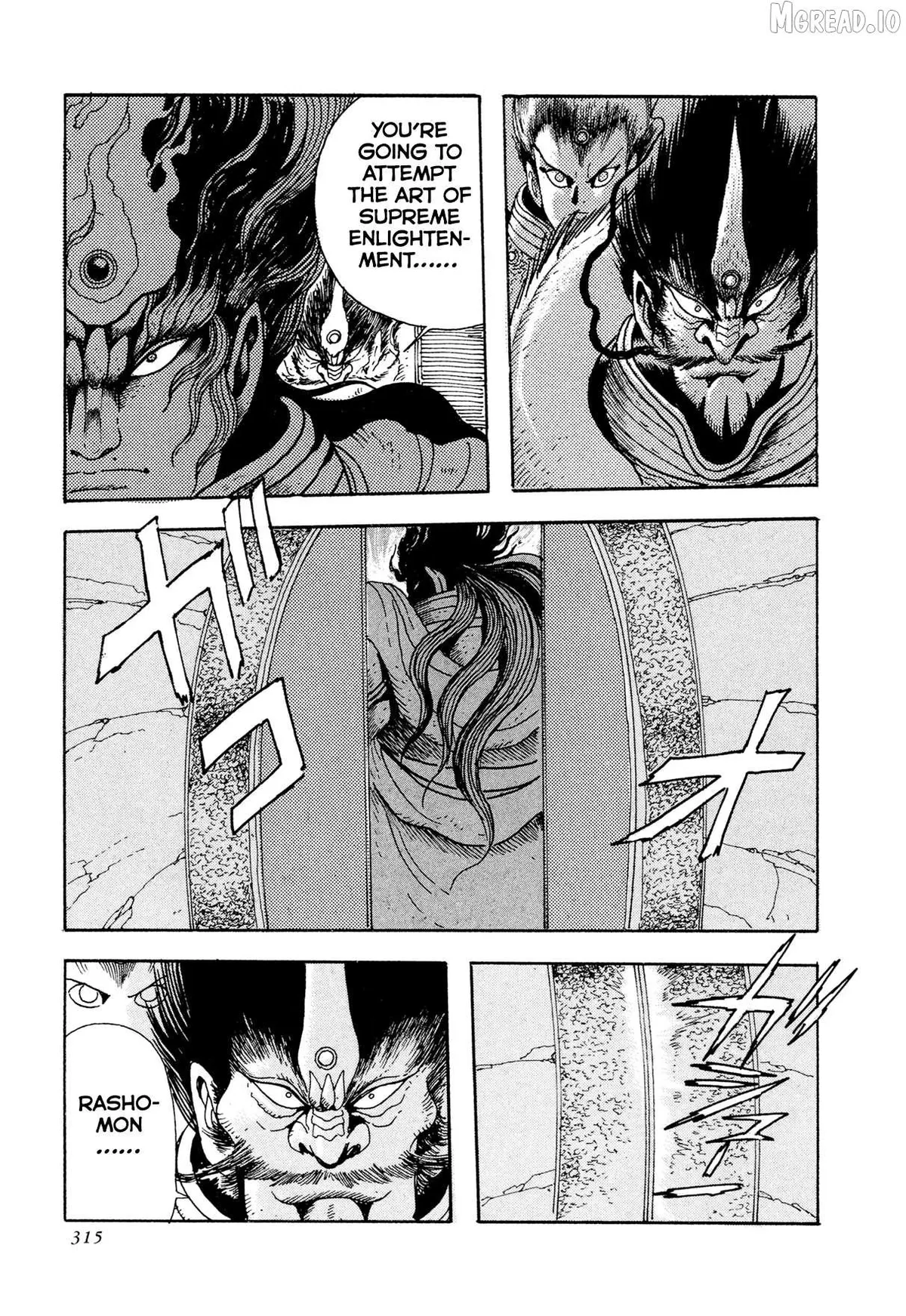 Kyomu Senki Chapter 23 page 38 - 