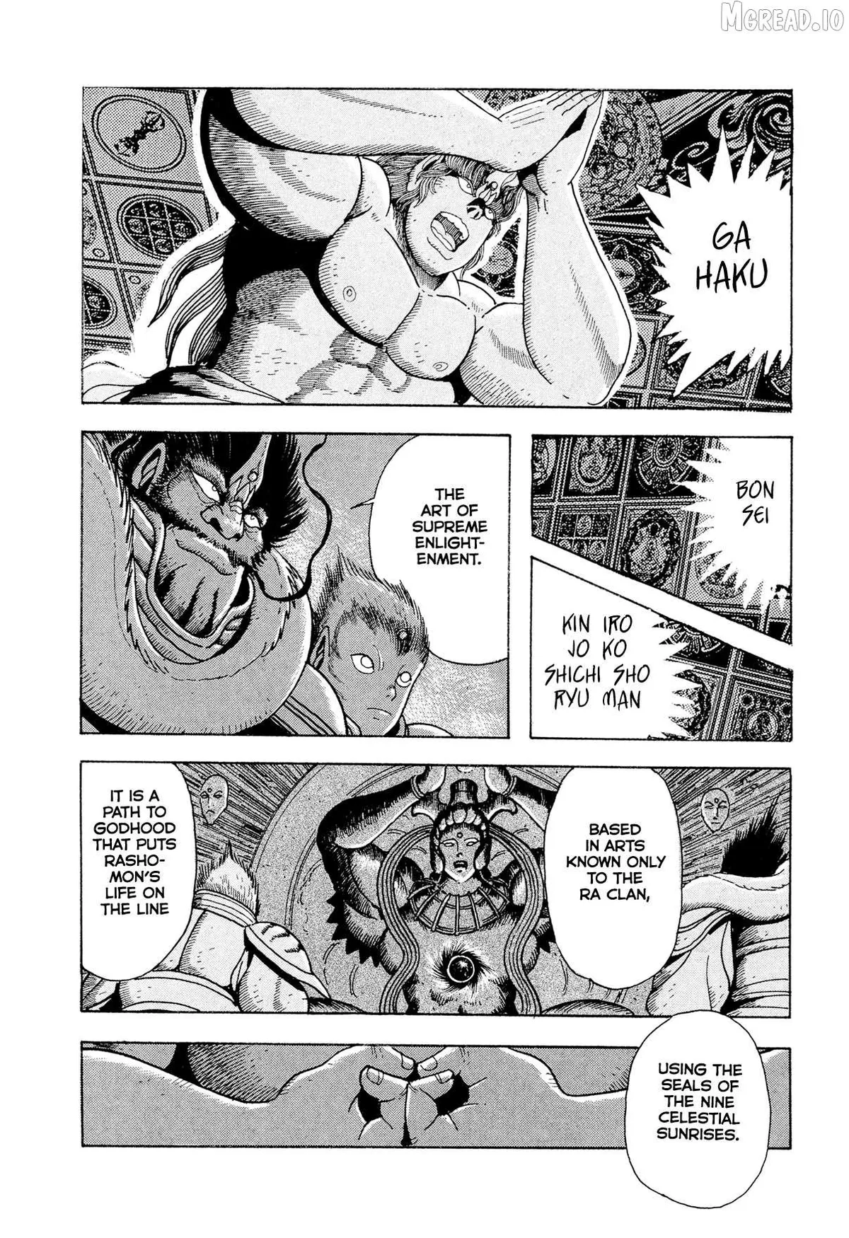 Kyomu Senki Chapter 23 page 40 - 