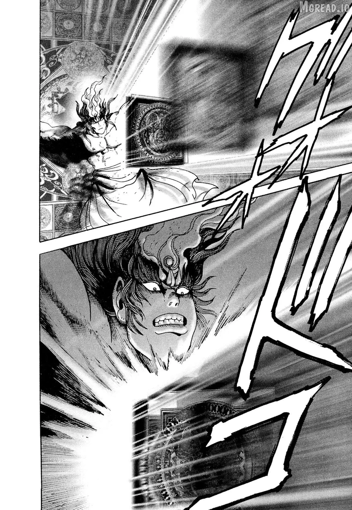 Kyomu Senki Chapter 23 page 42 - 