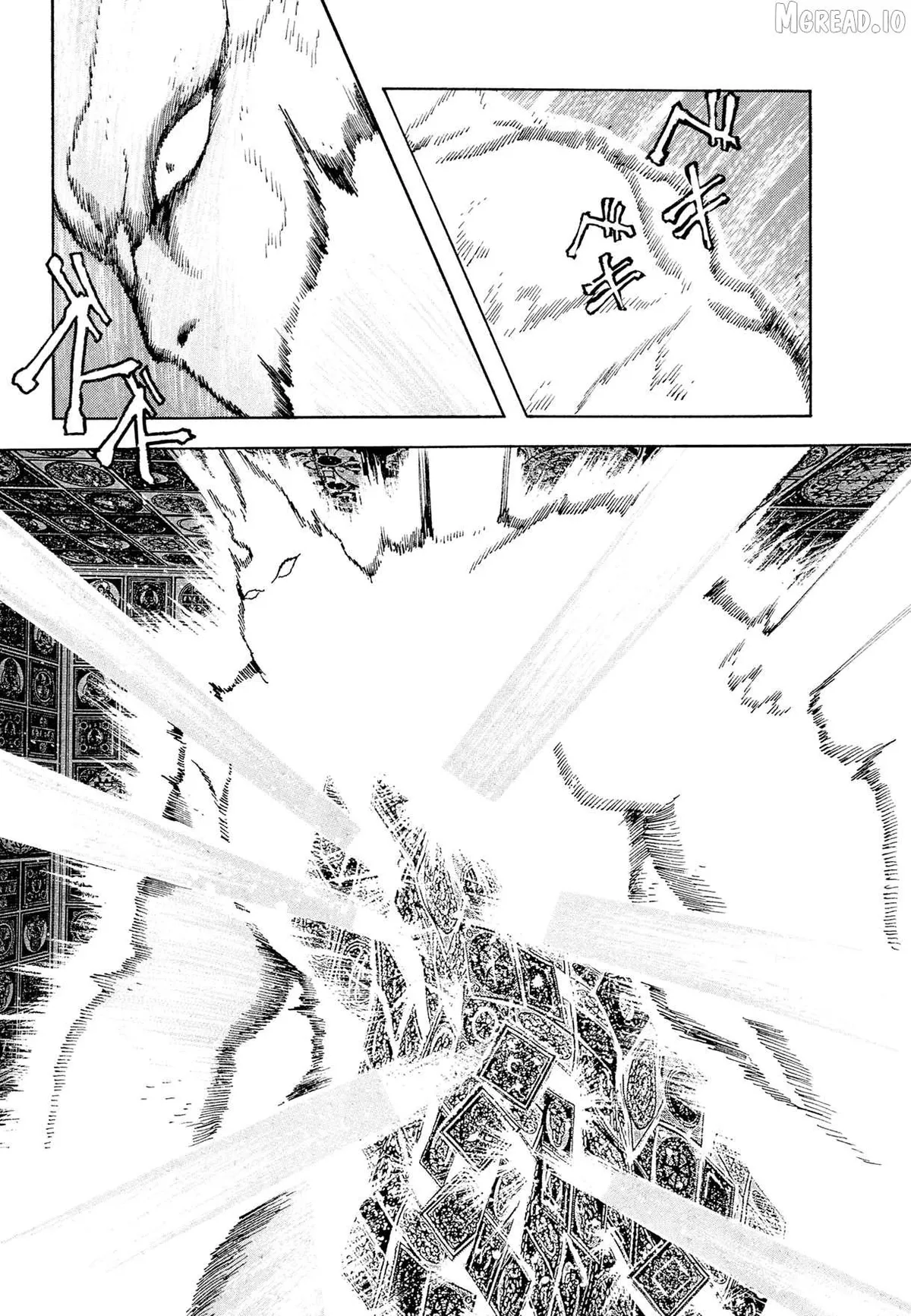 Kyomu Senki Chapter 23 page 45 - 