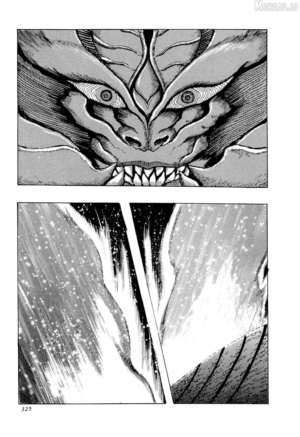 Kyomu Senki Chapter 23 page 47 - 