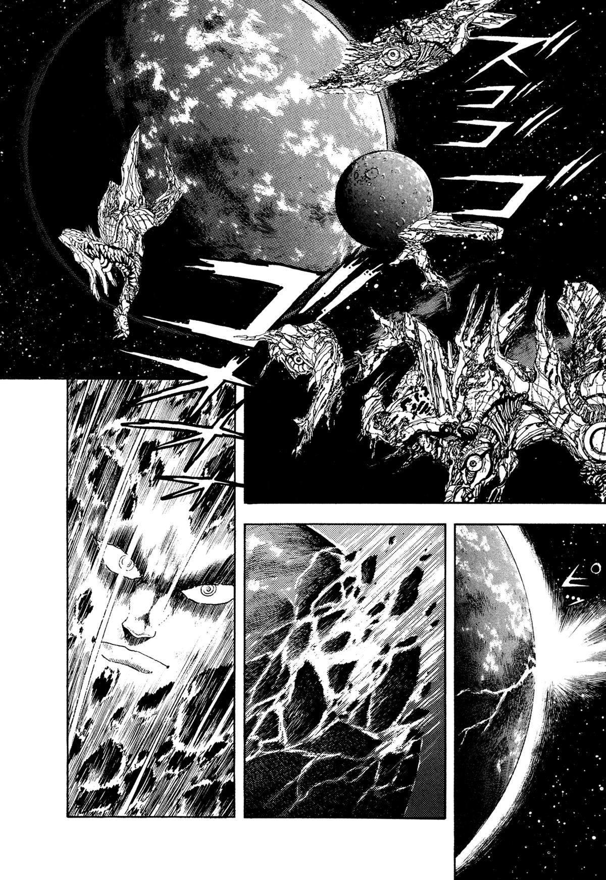 Kyomu Senki Chapter 24 page 1 - 