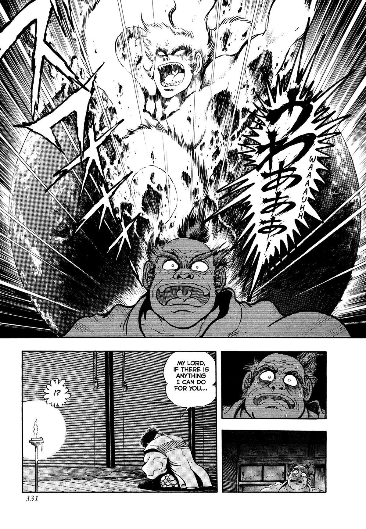Kyomu Senki Chapter 24 page 2 - 