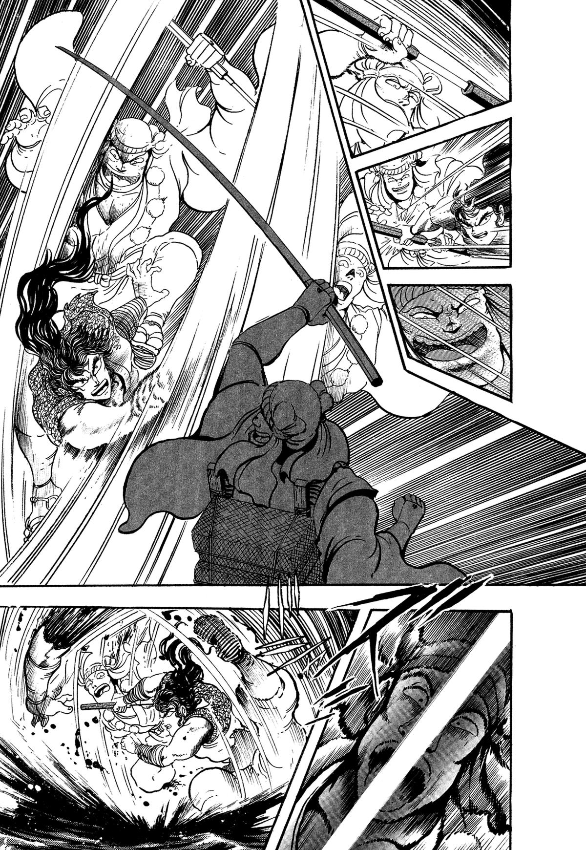 Kyomu Senki Chapter 24 page 12 - 