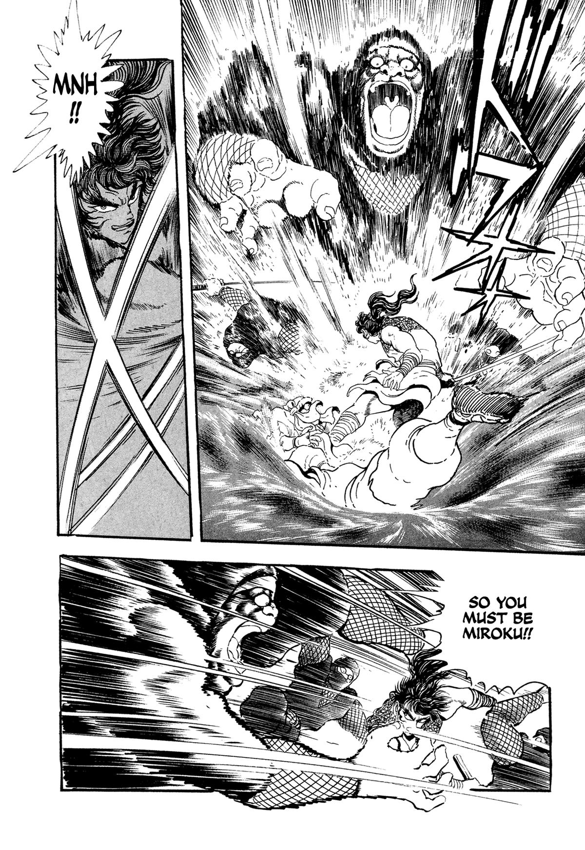 Kyomu Senki Chapter 24 page 13 - 