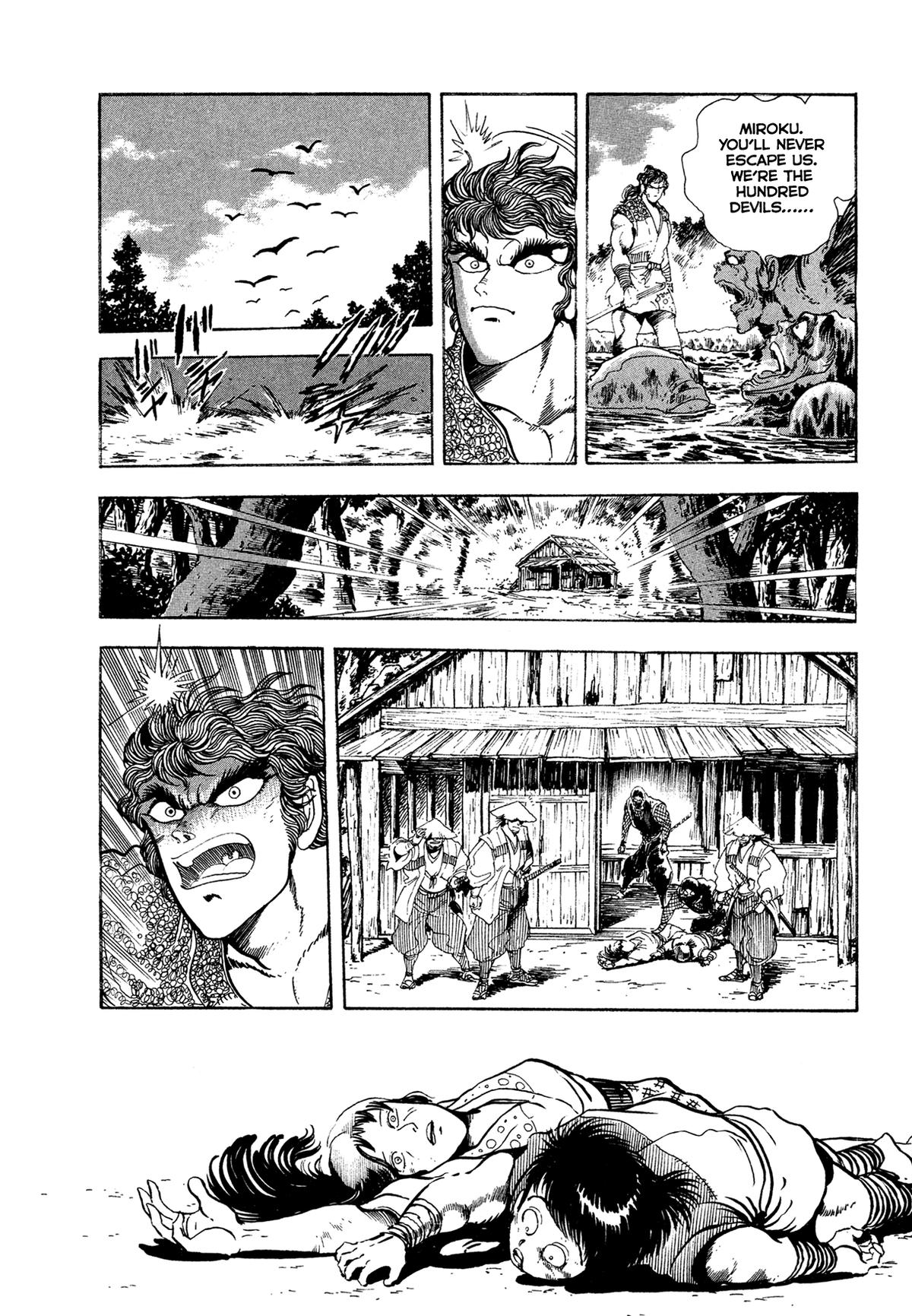 Kyomu Senki Chapter 24 page 15 - 