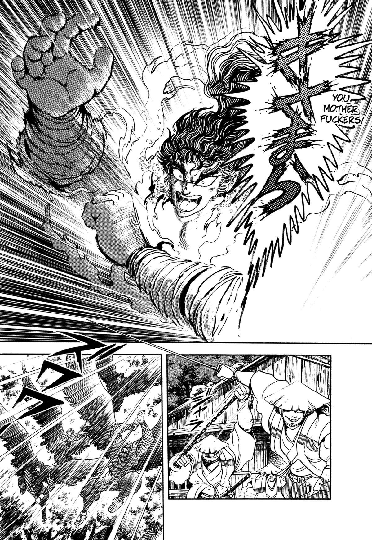 Kyomu Senki Chapter 24 page 16 - 