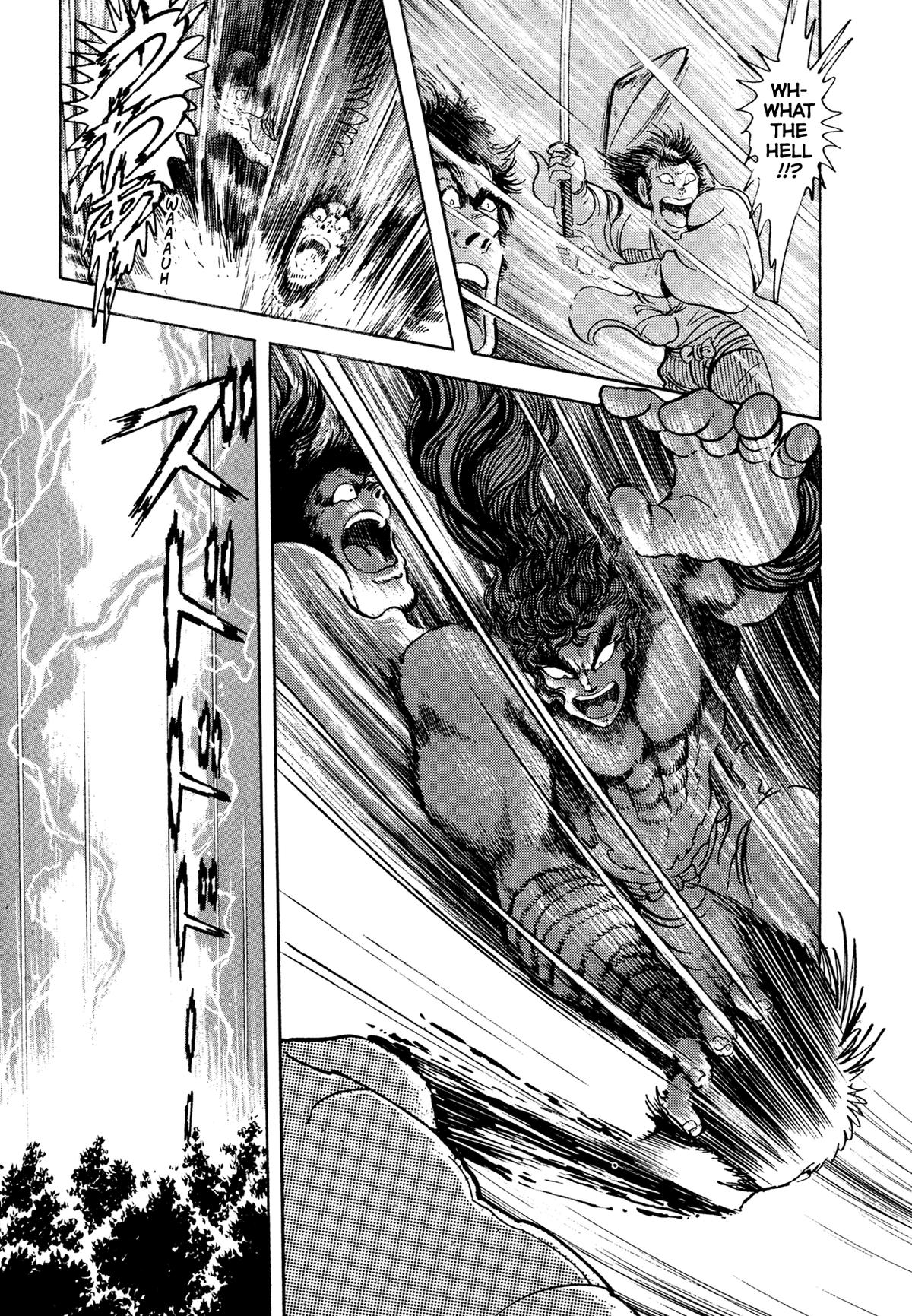 Kyomu Senki Chapter 24 page 18 - 