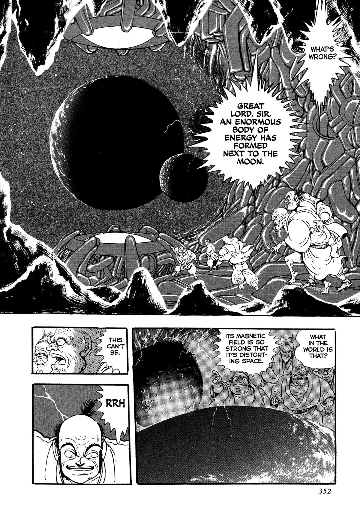 Kyomu Senki Chapter 24 page 23 - 
