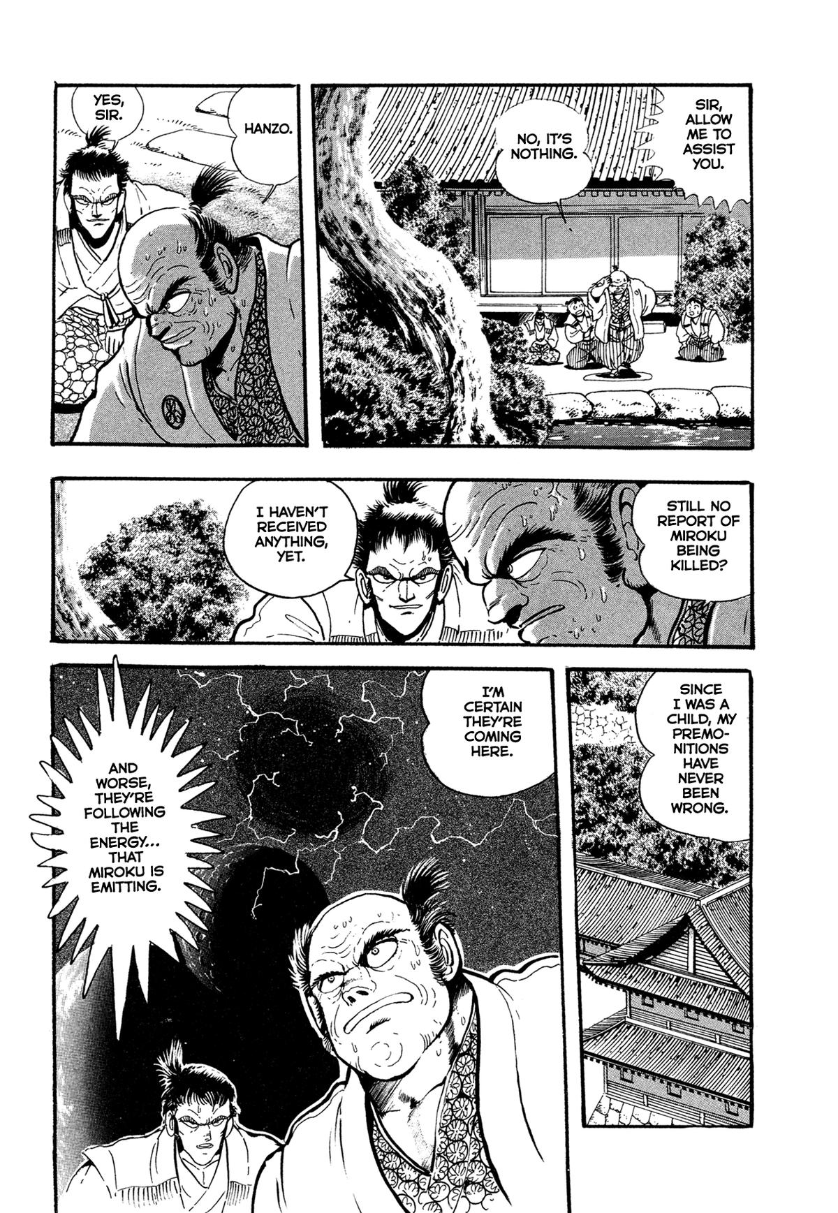 Kyomu Senki Chapter 24 page 24 - 