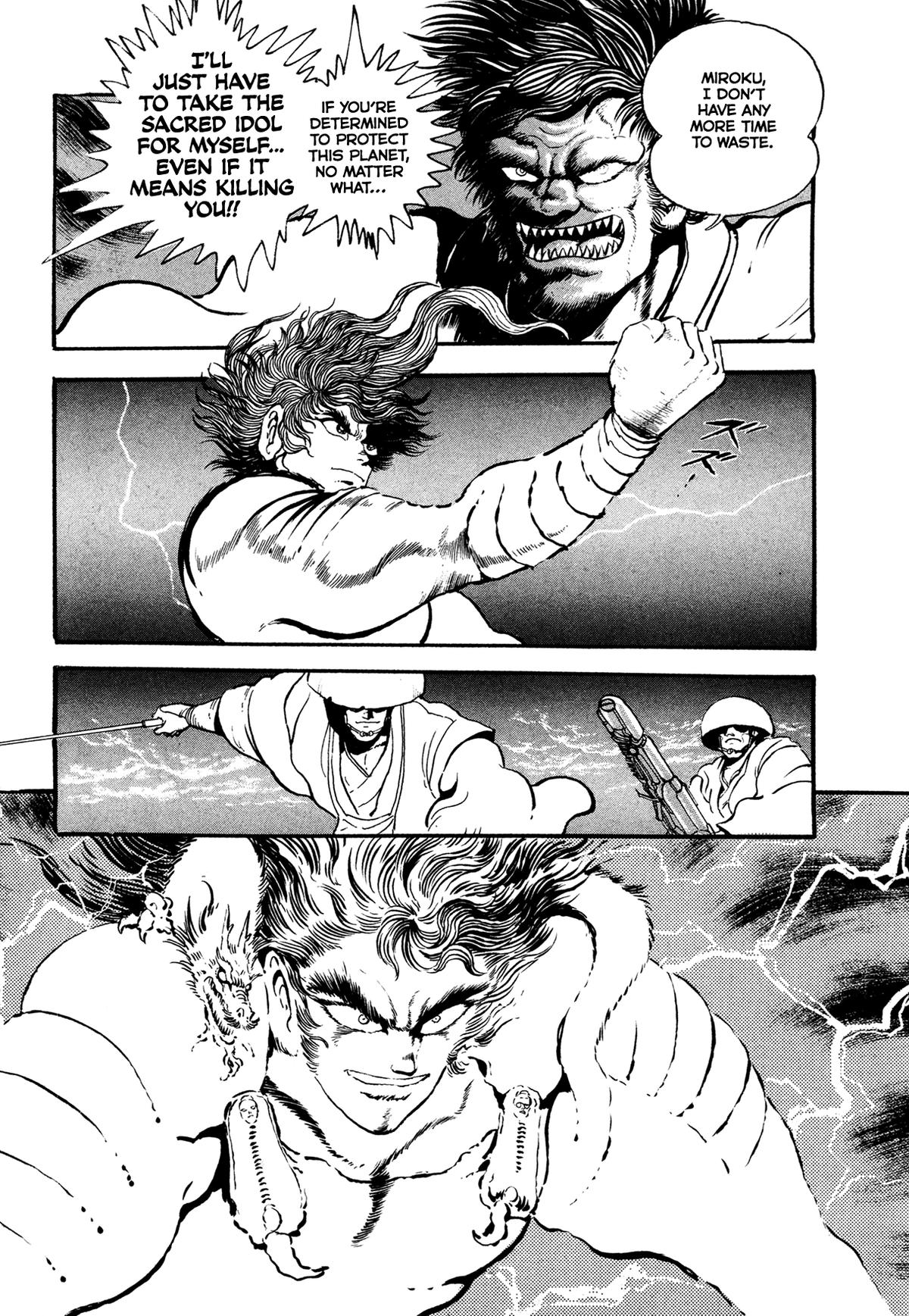 Kyomu Senki Chapter 24 page 26 - 