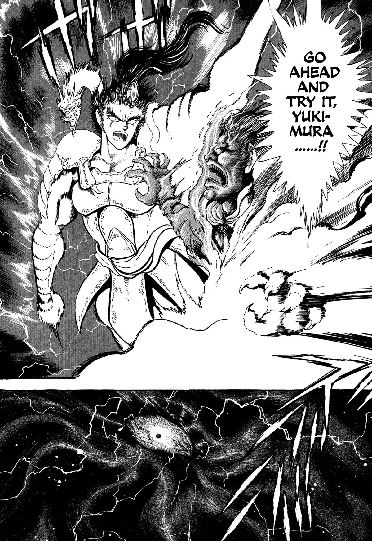 Kyomu Senki Chapter 24 page 27 - 