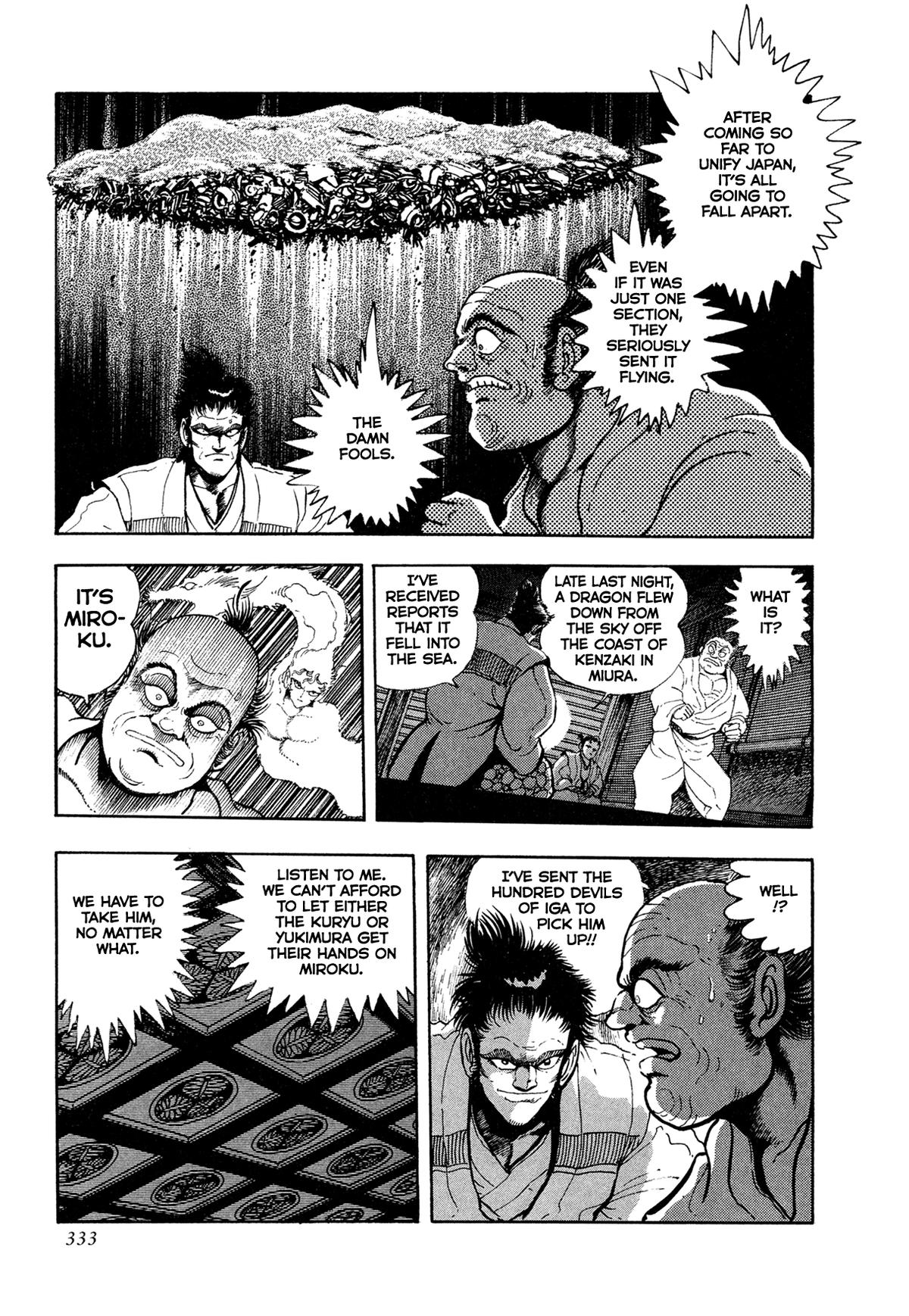 Kyomu Senki Chapter 24 page 4 - 