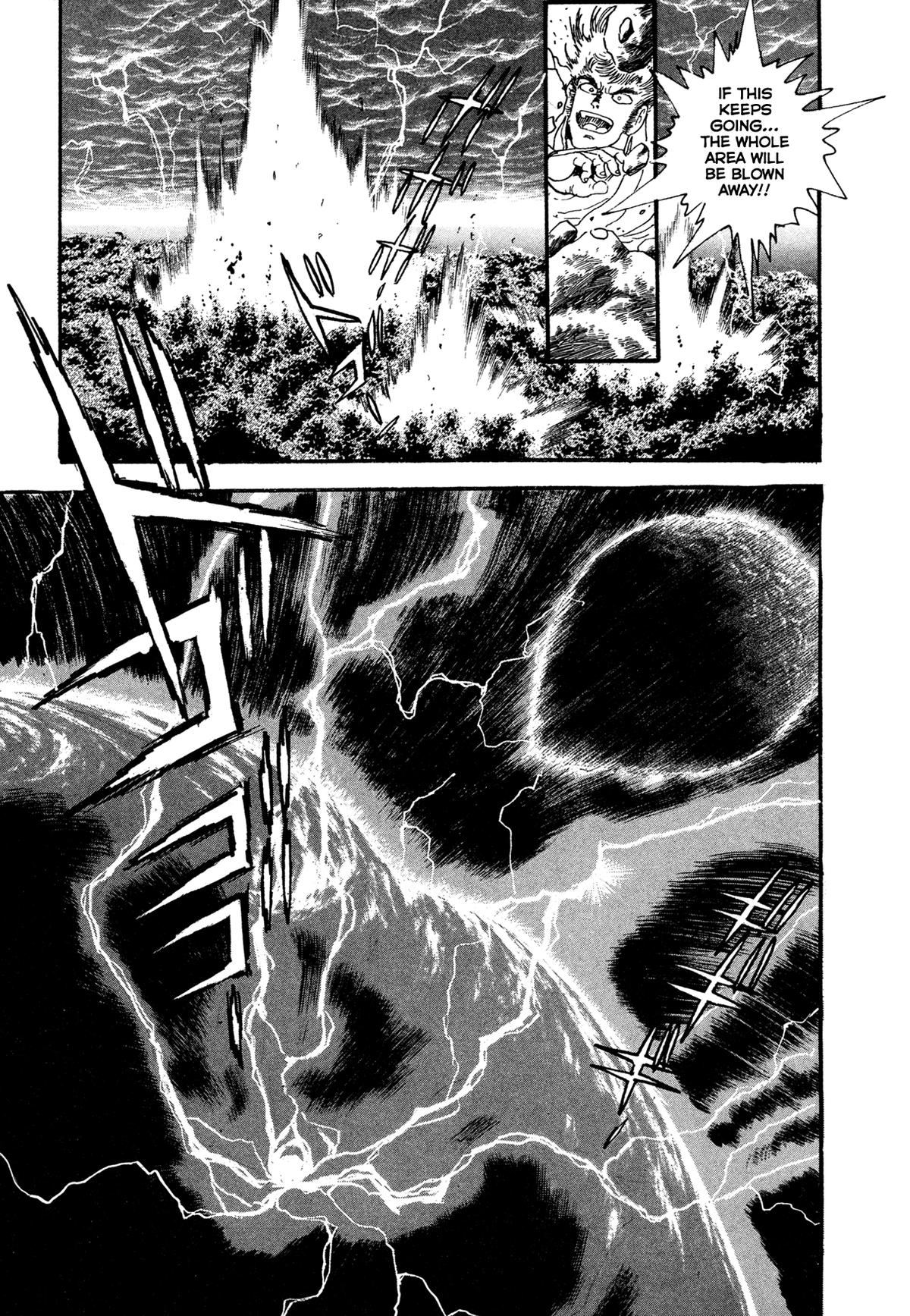 Kyomu Senki Chapter 24 page 36 - 