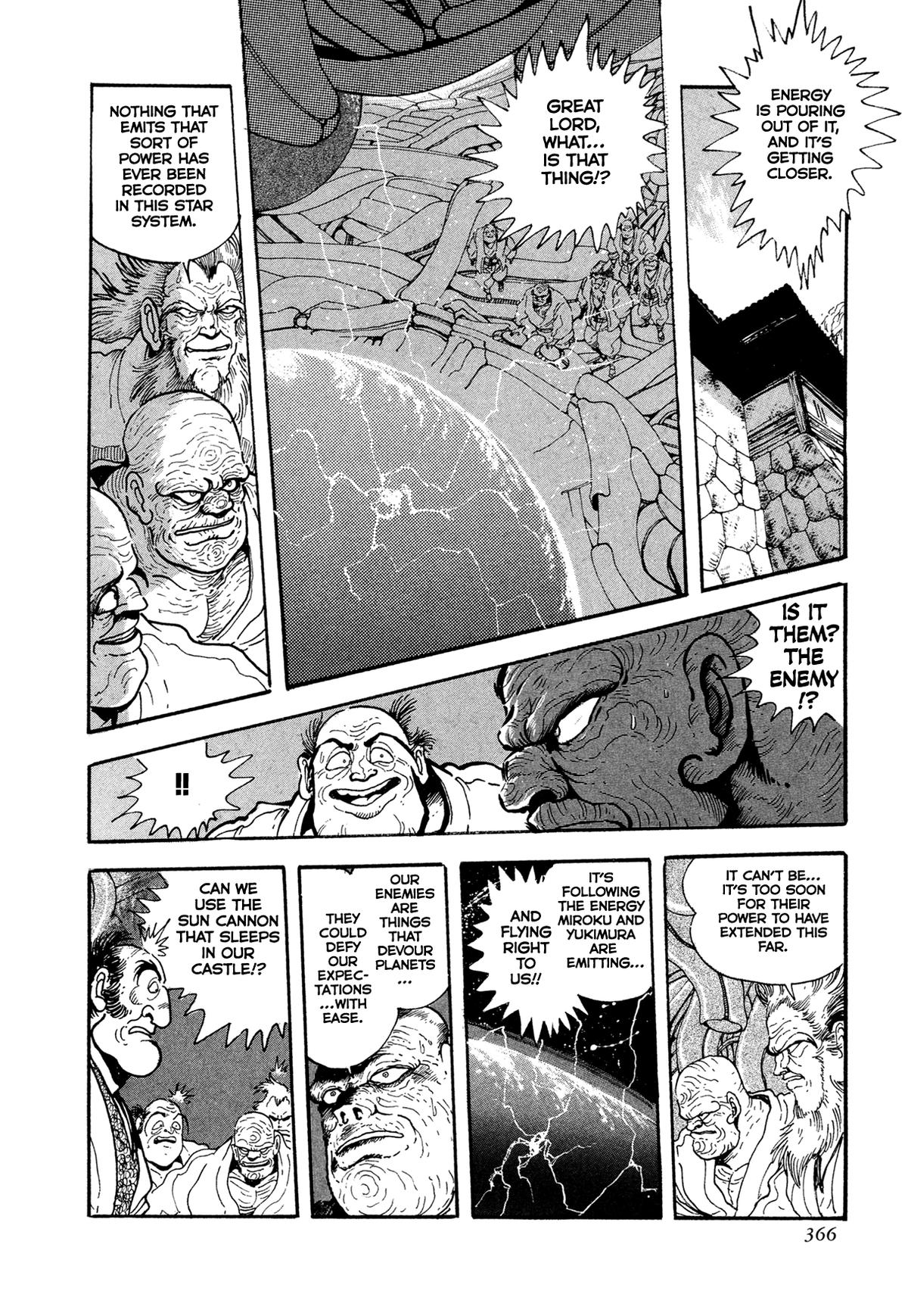 Kyomu Senki Chapter 24 page 37 - 