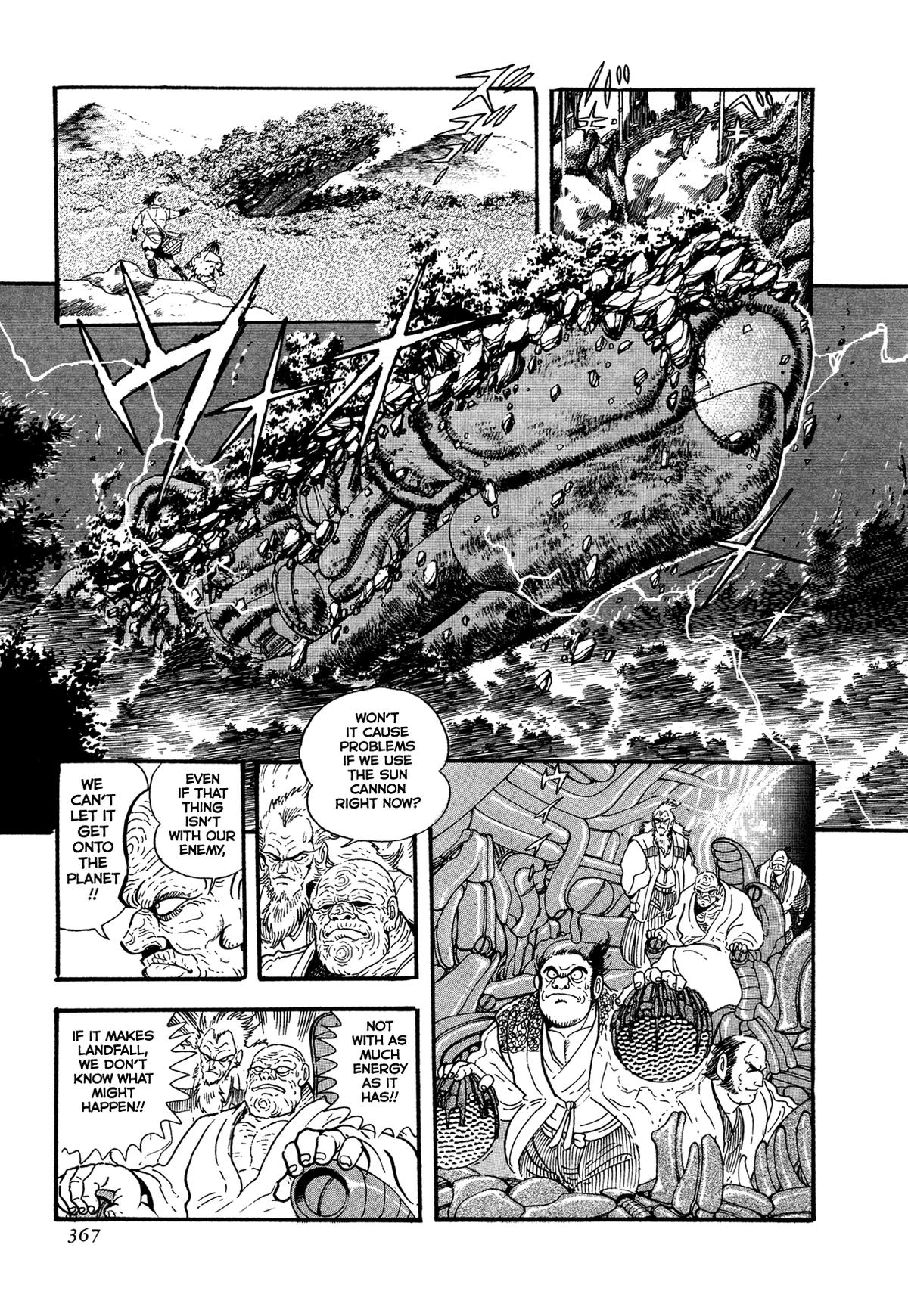 Kyomu Senki Chapter 24 page 38 - 