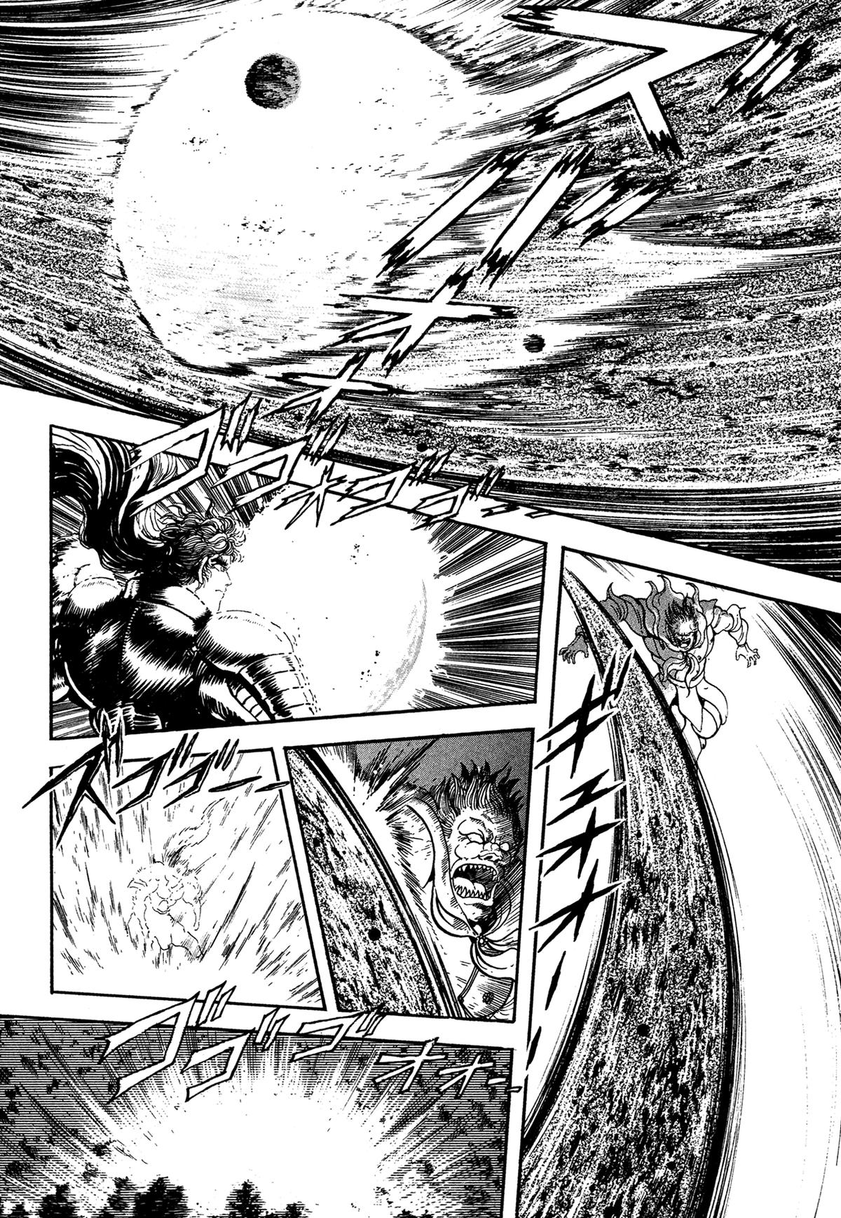 Kyomu Senki Chapter 24 page 40 - 