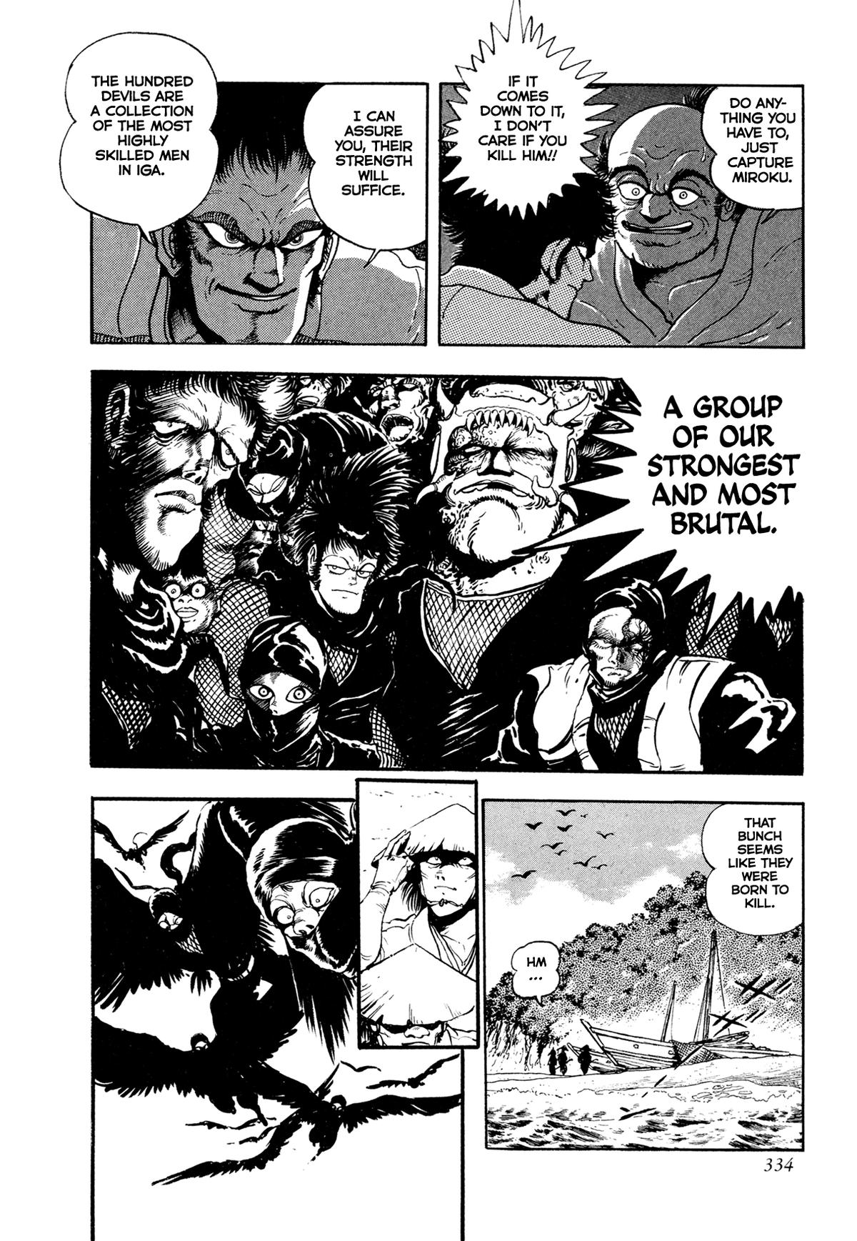 Kyomu Senki Chapter 24 page 5 - 