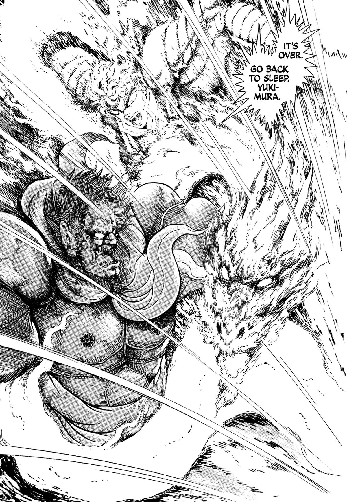 Kyomu Senki Chapter 24 page 42 - 