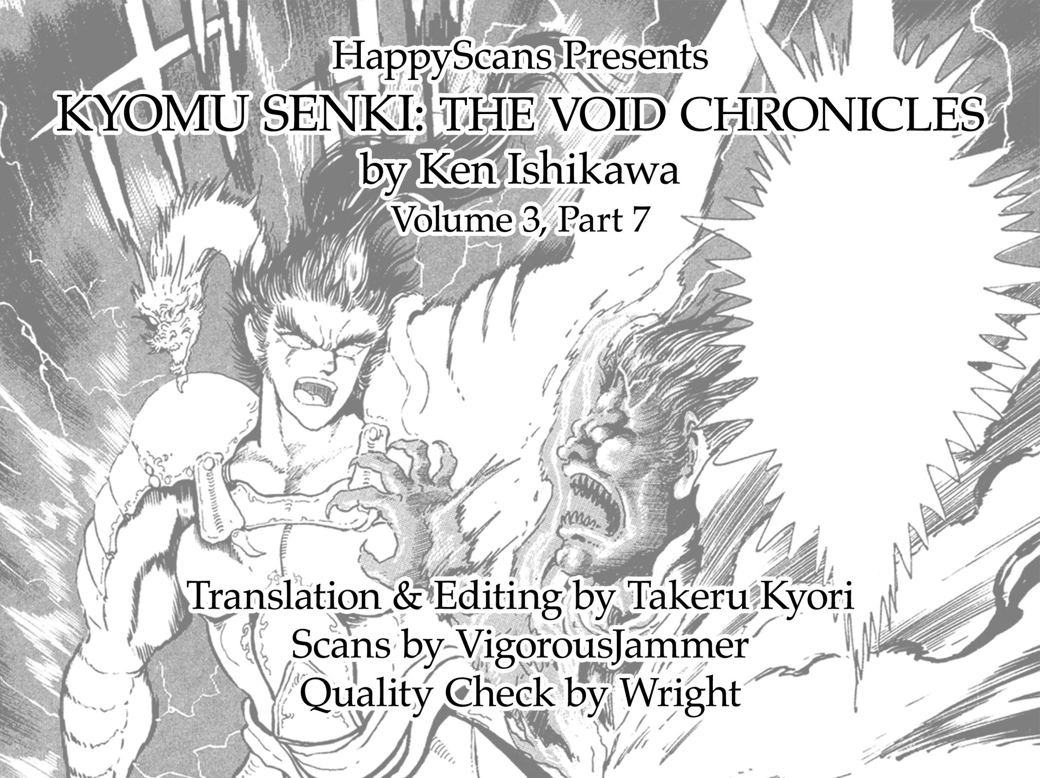 Kyomu Senki Chapter 24 page 43 - 