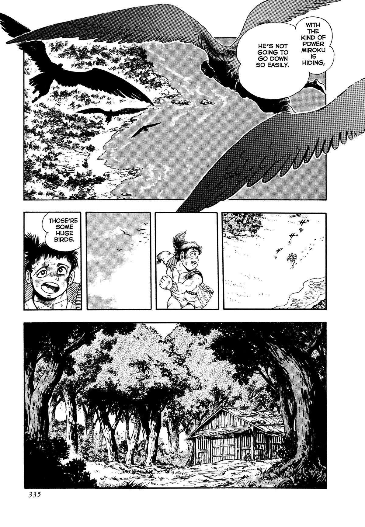 Kyomu Senki Chapter 24 page 6 - 