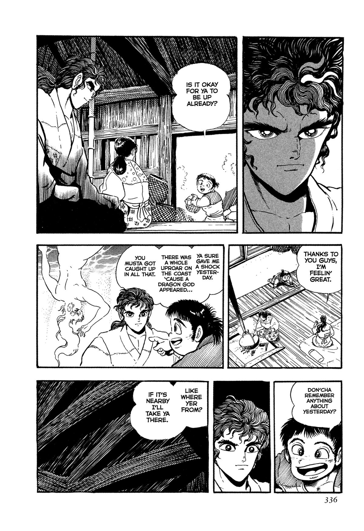 Kyomu Senki Chapter 24 page 7 - 
