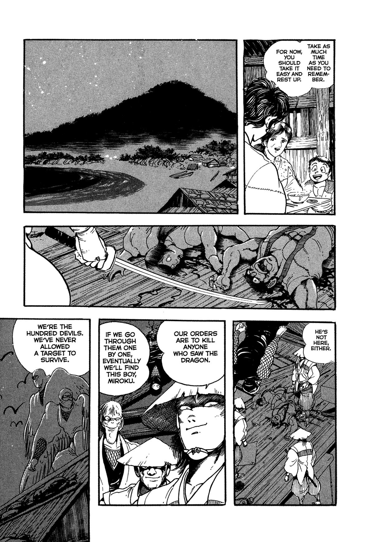 Kyomu Senki Chapter 24 page 8 - 