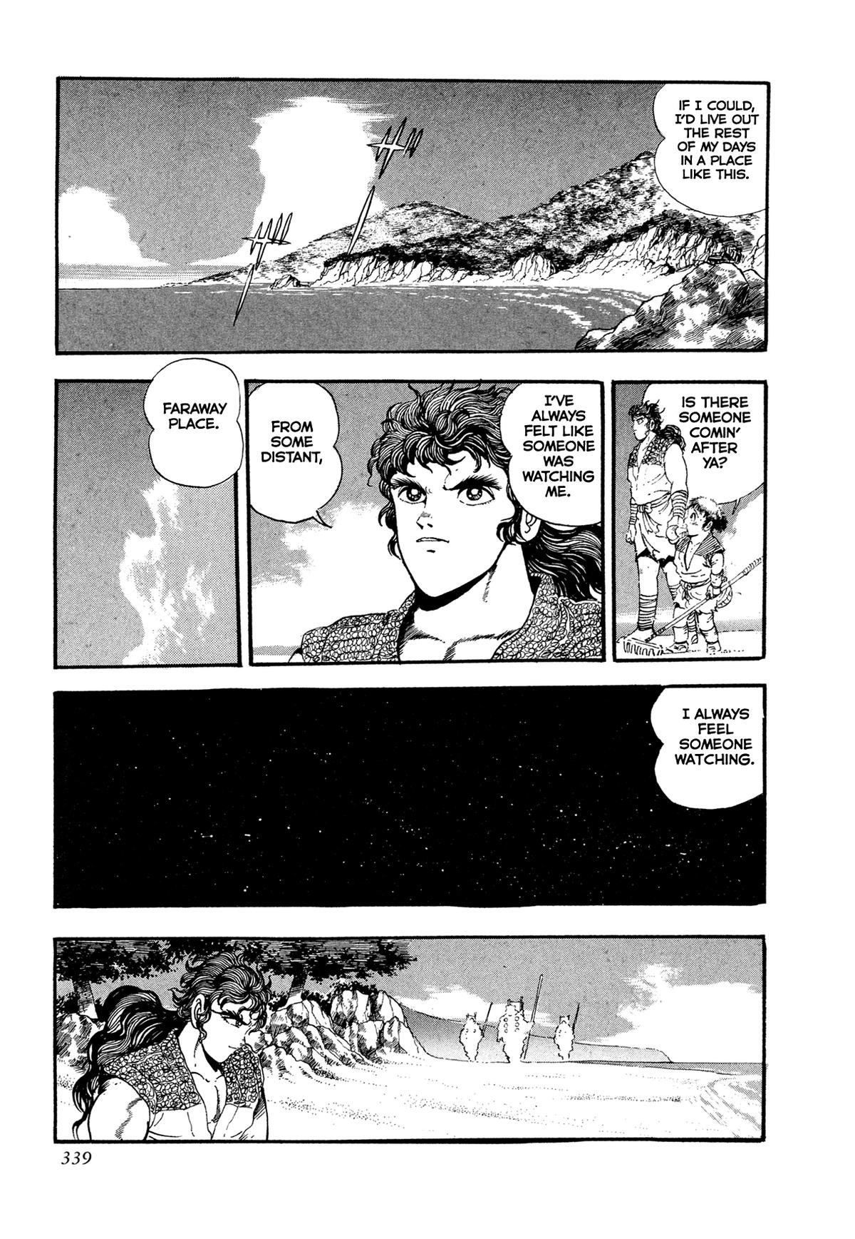 Kyomu Senki Chapter 24 page 10 - 