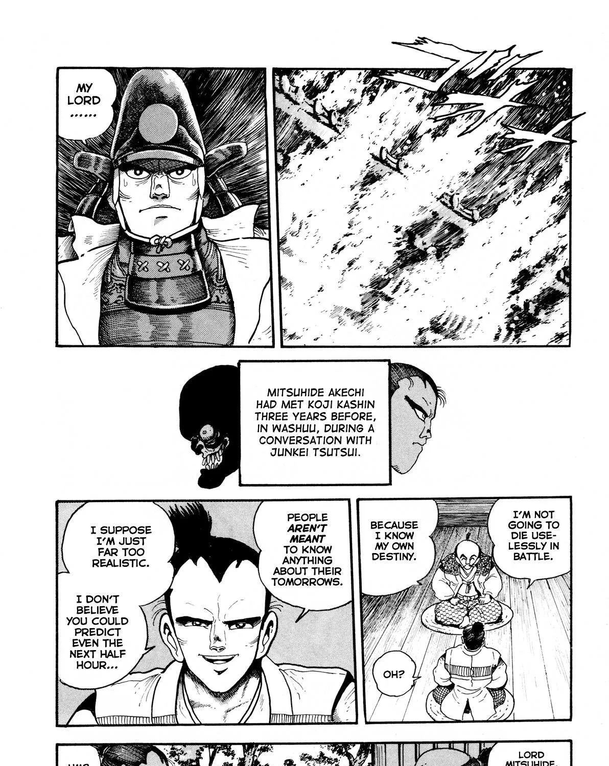 Kyomu Senki Chapter 3 page 12 - 