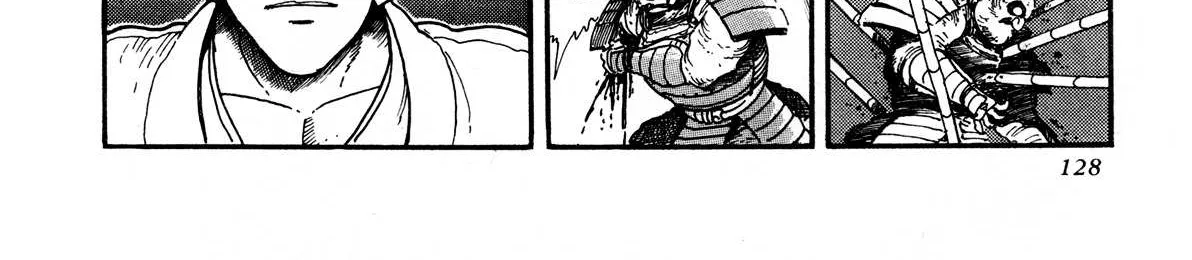Kyomu Senki Chapter 3 page 17 - 