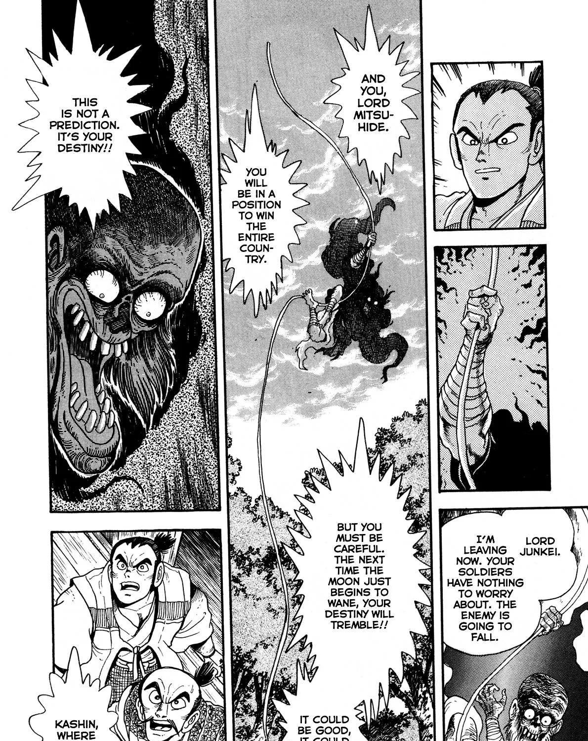 Kyomu Senki Chapter 3 page 20 - 