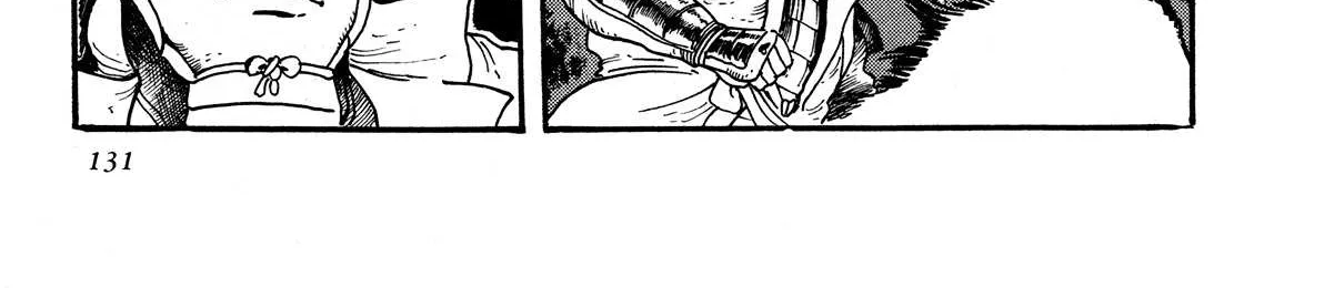 Kyomu Senki Chapter 3 page 23 - 