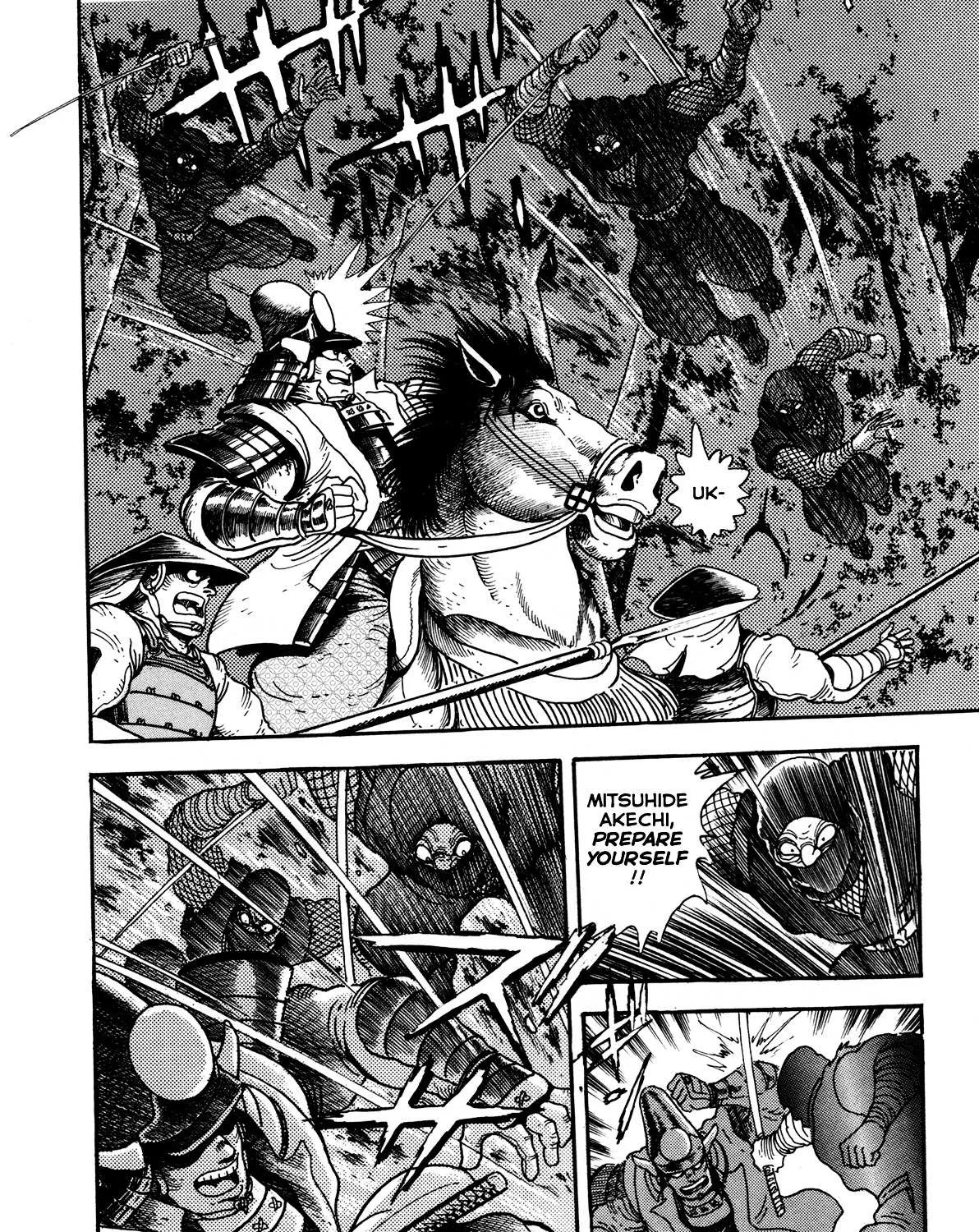 Kyomu Senki Chapter 3 page 24 - 