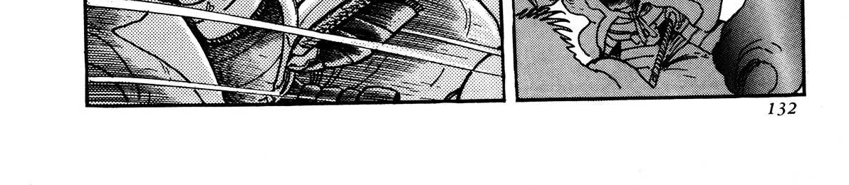 Kyomu Senki Chapter 3 page 25 - 