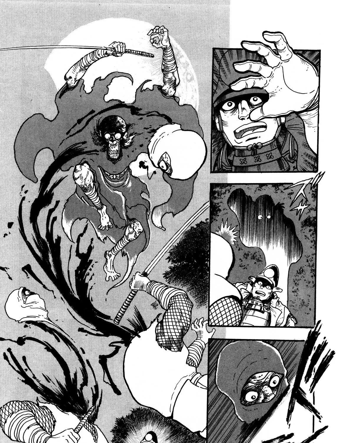 Kyomu Senki Chapter 3 page 26 - 