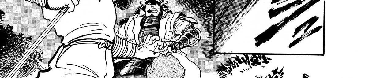 Kyomu Senki Chapter 3 page 27 - 